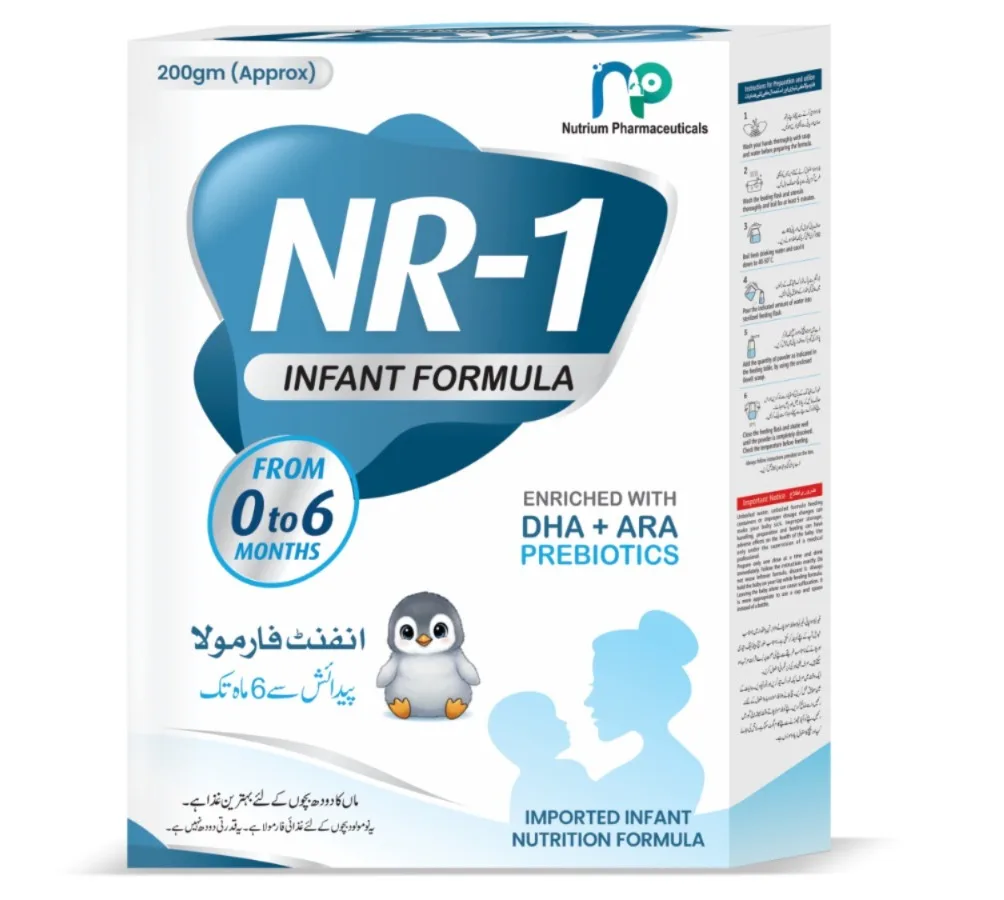 NR-1