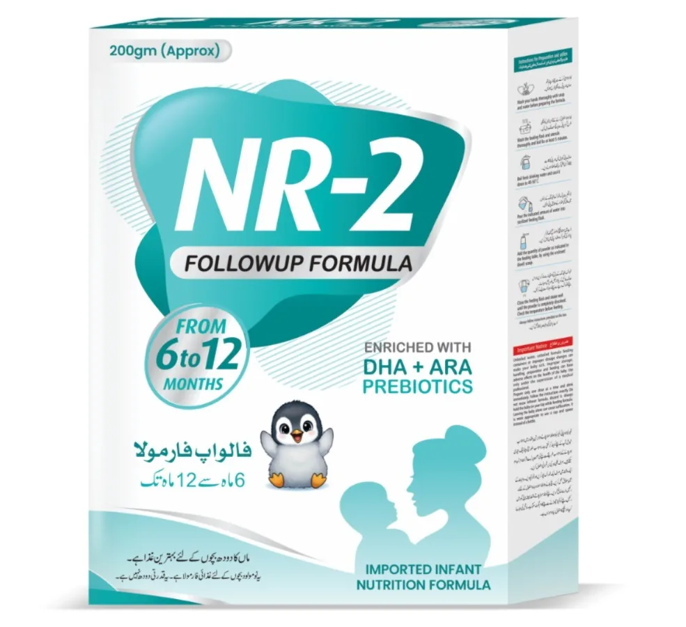 NR-2