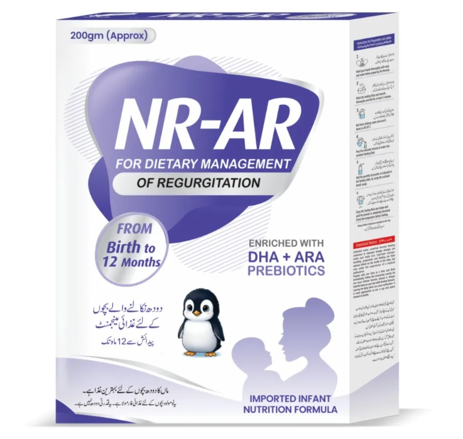 NR-AR