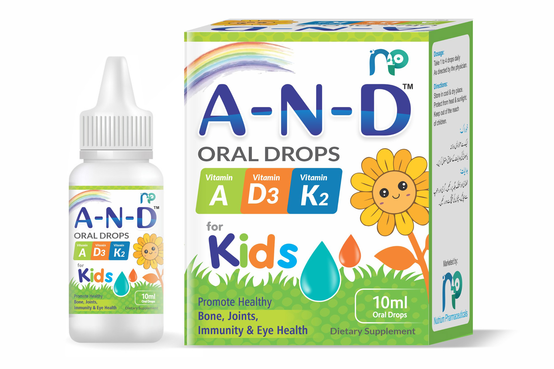 ANDdrop Pediatric Supplement